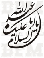 /album/cina-arabia/cina-arabia-82-jpg/